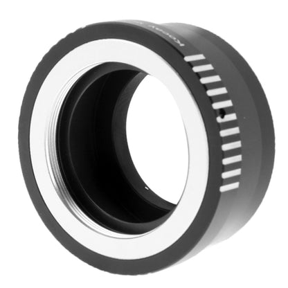 M42 Lens to M4/3 Lens Mount Stepping Ring(Black) - Camera Accessories by buy2fix | Online Shopping UK | buy2fix