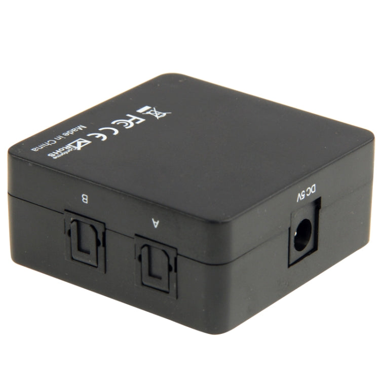 SPDIF / TOSLINK Power Adapter Digital Optical Audio Splitter Amplifier 1x3 Supports 5.1 - Fiber Receiver by buy2fix | Online Shopping UK | buy2fix