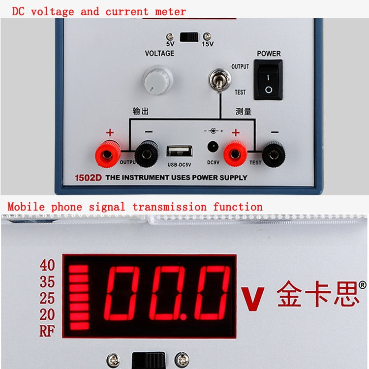 Kaisi K-1502D Repair Power Supply Current Meter 2A Adjustable DC Power Supply Automatic Protection, US Plug - Power Supply by Kaisi | Online Shopping UK | buy2fix