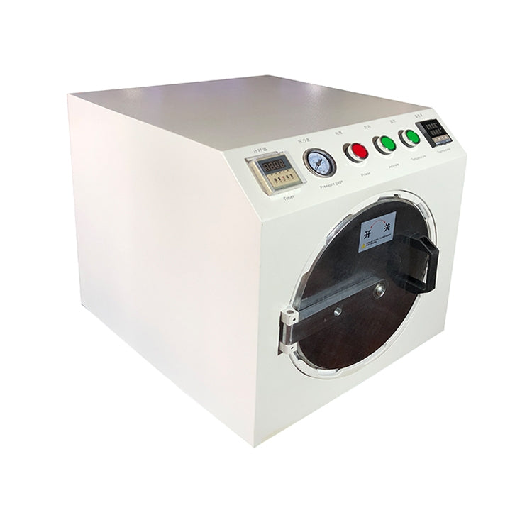 TBK-105 Bubble Removing Machine LCD Screen Refurbishing Repair Equipment Deaeration Machine - Defoaming Equipment by TBK | Online Shopping UK | buy2fix