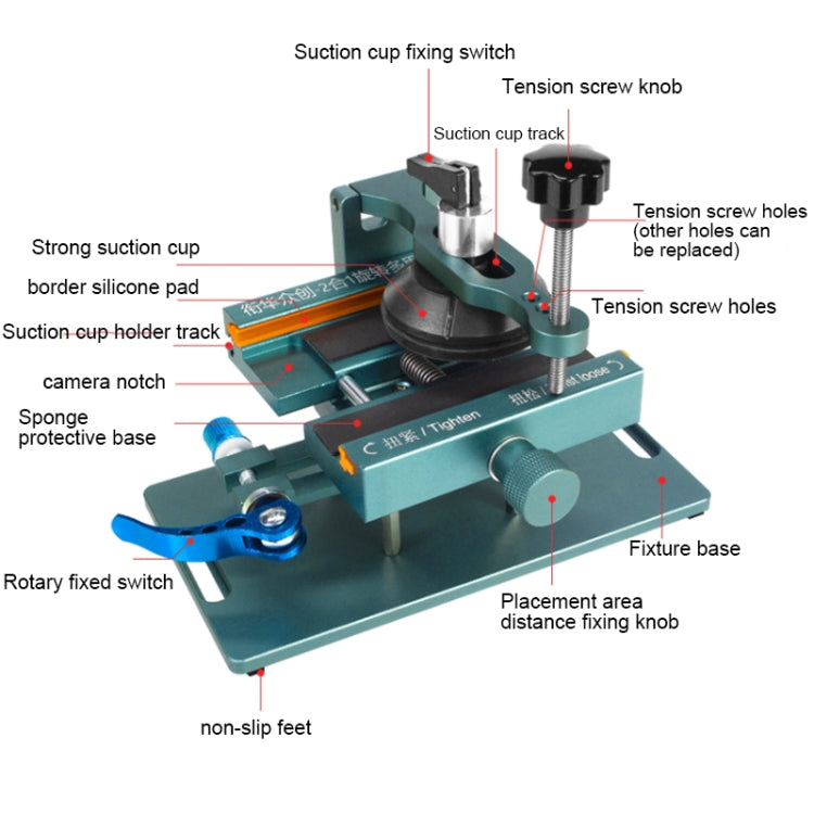 2 in 1 360 Rotating LCD Screen Rear Cover Separator - Repair & Spare Parts by buy2fix | Online Shopping UK | buy2fix