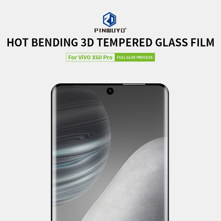 For vivo X60 Pro PINWUYO 9H 3D Hot Bending Tempered Glass Film(Black) - vivo Tempered Glass by PINWUYO | Online Shopping UK | buy2fix