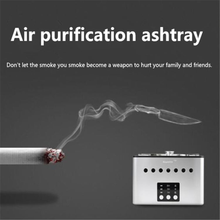 Filter Purification Ashtray Negative Ion Ashtray Intelligent Ashtray(Silver) - Home & Garden by buy2fix | Online Shopping UK | buy2fix