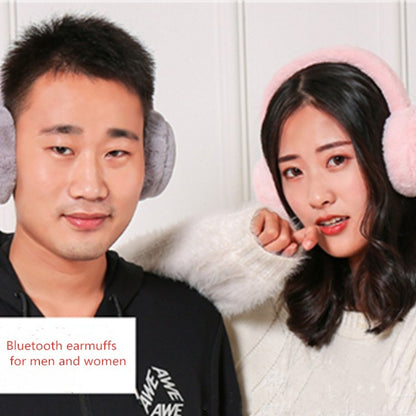 Bluetooth Earmuffs Winter Plush Windproof Men And Women Ear Cover(Pink) - Smart Wear by buy2fix | Online Shopping UK | buy2fix