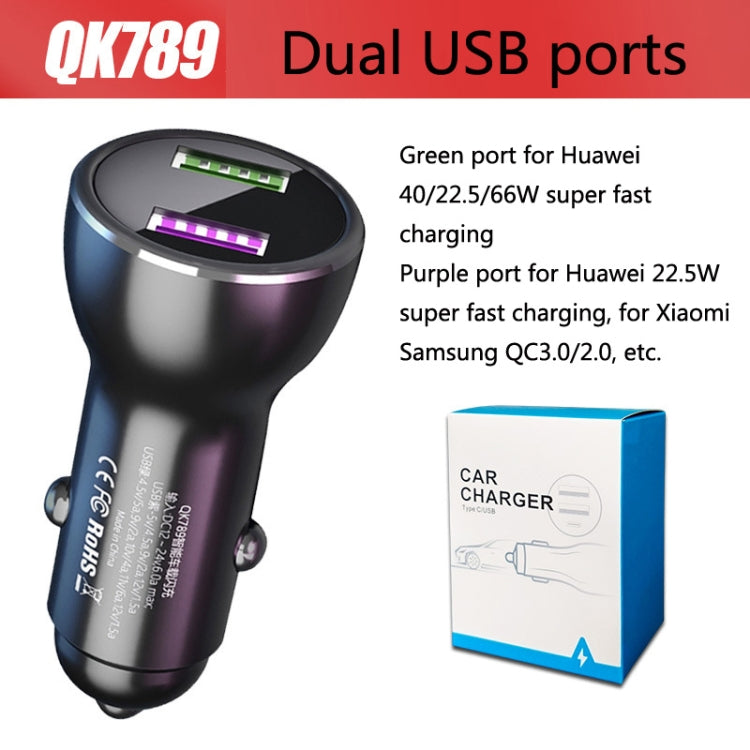 QIAKEY QK789 Dual Ports Fast Charge Car Charger(Black) - Car Charger by QIAKEY | Online Shopping UK | buy2fix