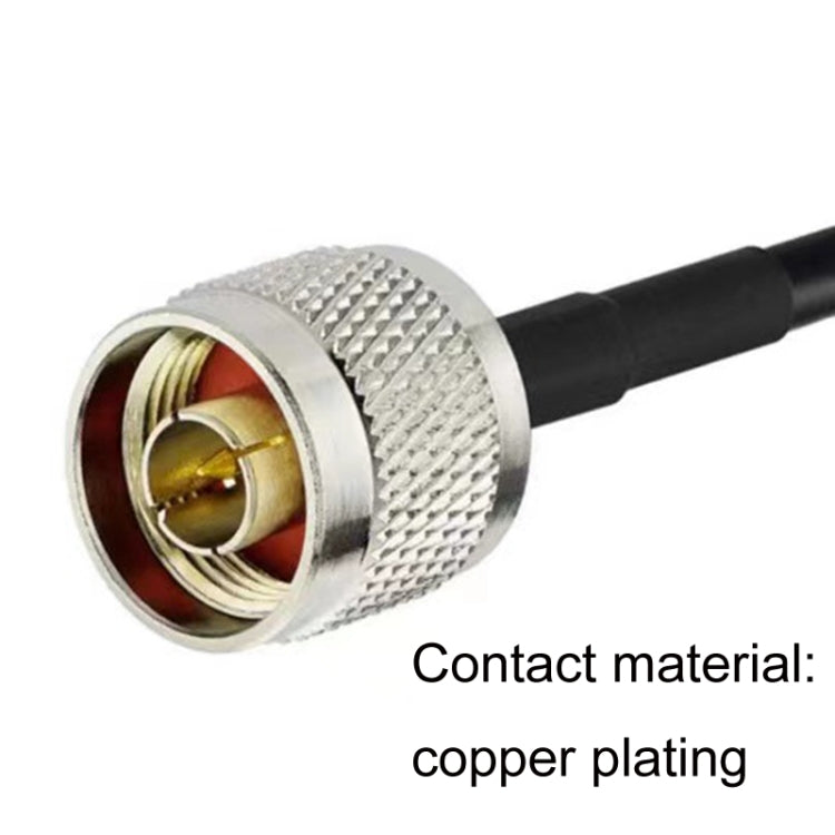 N Male To N Male RG58 Coaxial Adapter Cable, Cable Length:5m - Connectors by buy2fix | Online Shopping UK | buy2fix