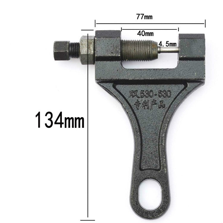 2 PCS Chain Removers Special Tools For Harvesters Chain Pliers, Specification:530-630 Medium - In Car by buy2fix | Online Shopping UK | buy2fix