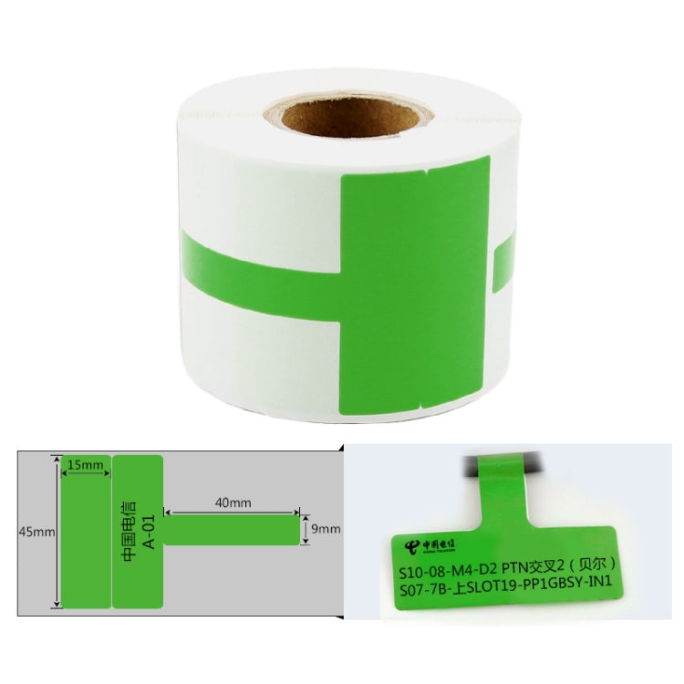 Printing Paper Cable Label For NIIMBOT B50 Labeling Machine(03T-Green) - Printer Accessories by NIIMBOT | Online Shopping UK | buy2fix