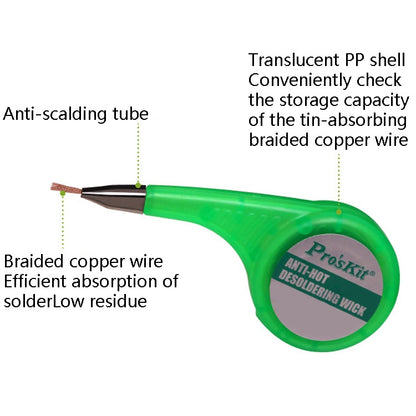 ProsKit Anti-Scalding Tin Suction Wire Tin Suction Tape DP-033A 2mx1.5mm - Welding Wire by ProsKit | Online Shopping UK | buy2fix