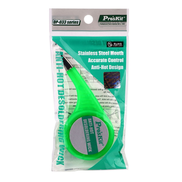 ProsKit Anti-Scalding Tin Suction Wire Tin Suction Tape DP-033A 2mx1.5mm - Welding Wire by ProsKit | Online Shopping UK | buy2fix