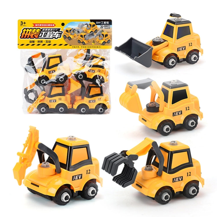 4 PCS / Set Children Educational DIY Nut detachable Inertia Car Model Education Toy(Engineering Vehicle) - Model Toys by buy2fix | Online Shopping UK | buy2fix