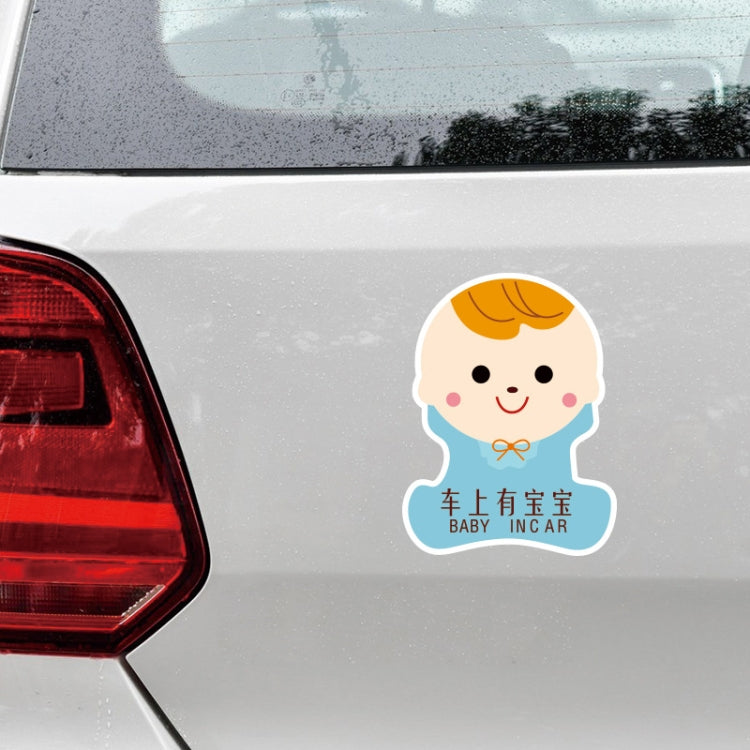 10 PCS There Is A Baby In The Car Stickers Warning Stickers Style: CT203 Baby R Boy Magnetic Stickers - Warning Sticker by buy2fix | Online Shopping UK | buy2fix