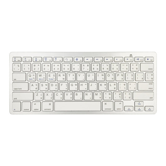 X5 Bluetooth 3.0 Wireless 78 Keys Foreign Language Small Language Keyboard(Thai) - Wireless Keyboard by buy2fix | Online Shopping UK | buy2fix