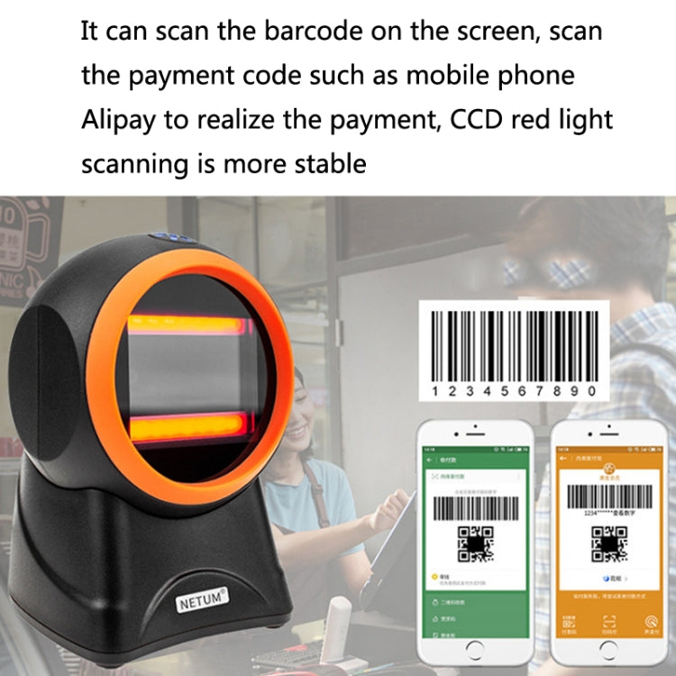 NETUM 2050 Supermarket Cashier Barcode QR Code Scanner Desktop Vertical Scanner, Specification： Enhanced Version - Barcode Scanner by NETUM | Online Shopping UK | buy2fix