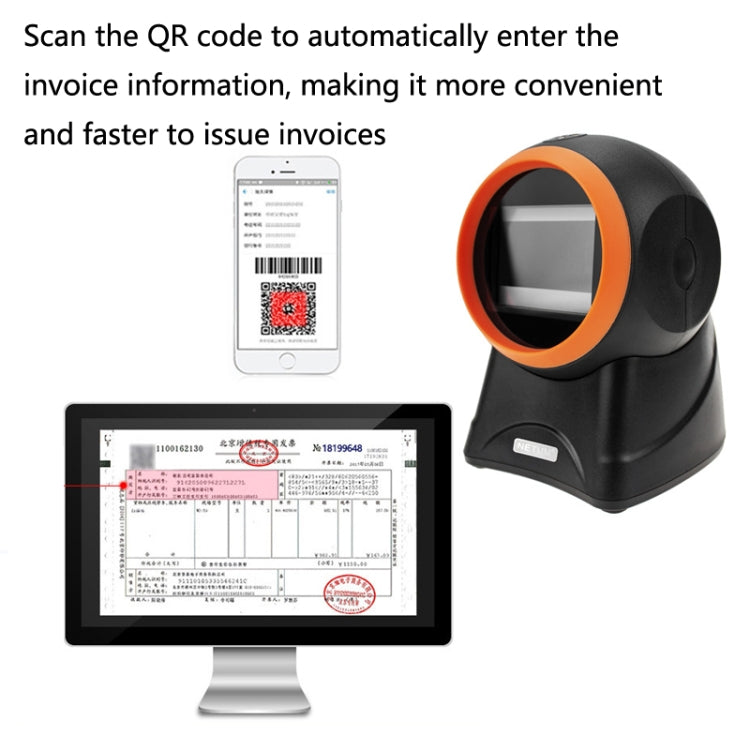 NETUM 2050 Supermarket Cashier Barcode QR Code Scanner Desktop Vertical Scanner, Specification： Enhanced Version - Barcode Scanner by NETUM | Online Shopping UK | buy2fix