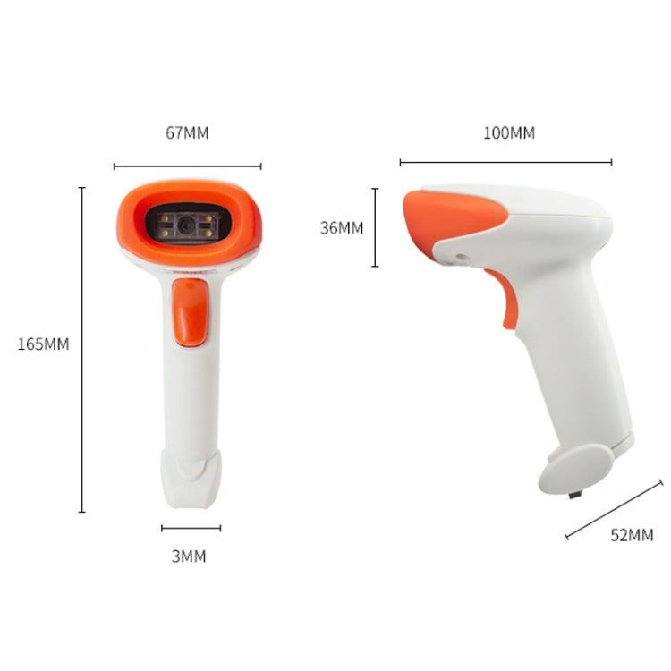 SYCREADER One-dimensional Wired Supermarket Laser Barcode Scanner (Orange) -  by buy2fix | Online Shopping UK | buy2fix