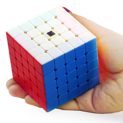 Children Educational Toys Advanced Magic Cubes, Colour: 7-level - Magic Cubes by buy2fix | Online Shopping UK | buy2fix