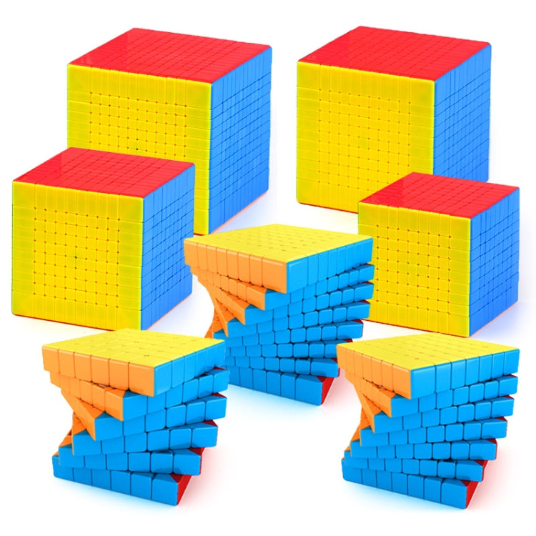 Children Educational Toys Advanced Magic Cubes, Colour: 11-level - Magic Cubes by buy2fix | Online Shopping UK | buy2fix
