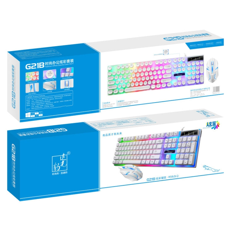 ZGB G21B Colorful Glow USB Wired Keyboard Mouse Set(Black) - Wired Keyboard by ZGB | Online Shopping UK | buy2fix