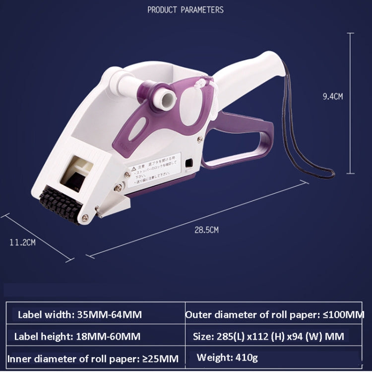 YH-60 Hand-Held Price Labeller Self-Adhesive Label Barcode Peeling Separating Machine - Home & Garden by buy2fix | Online Shopping UK | buy2fix