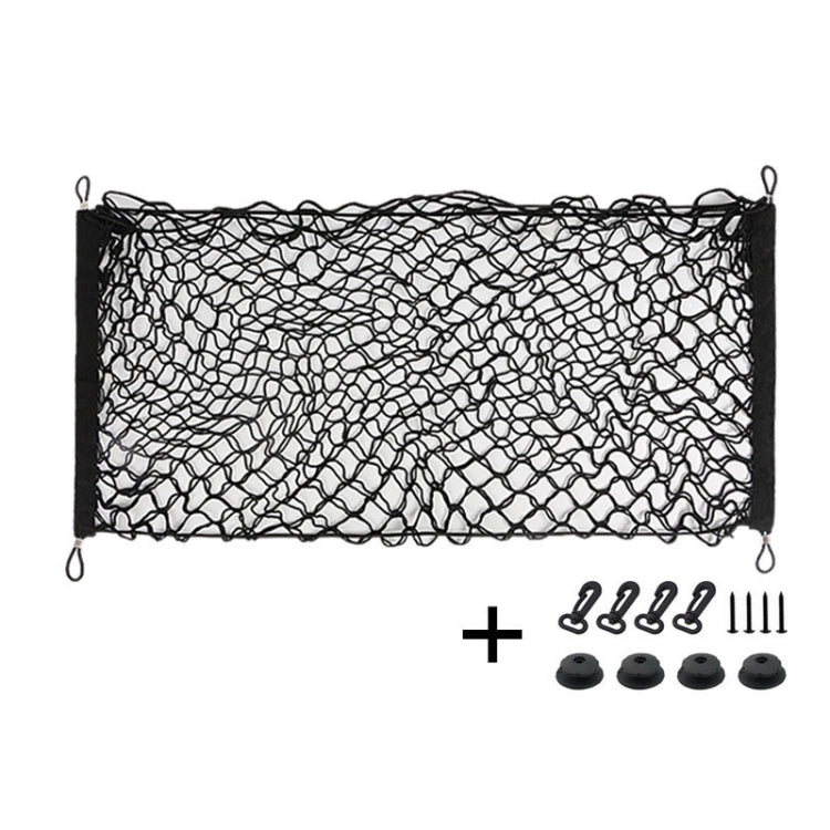 BL-0908 Car Trunk Net Bag Luggage Storage Net Car Storage Bag, Size: 40x90cm - In Car by buy2fix | Online Shopping UK | buy2fix