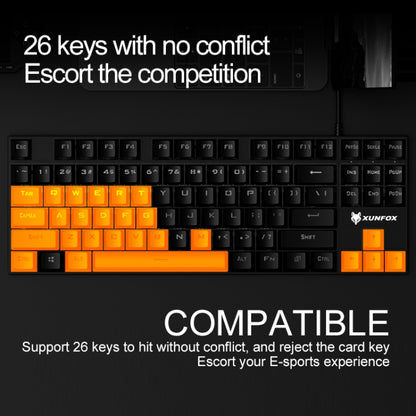 XUNFOX K80 87 Keys Wired Gaming Mechanical Illuminated Keyboard, Cable Length:1.5m(Pink White) - Wired Keyboard by XUNFOX | Online Shopping UK | buy2fix