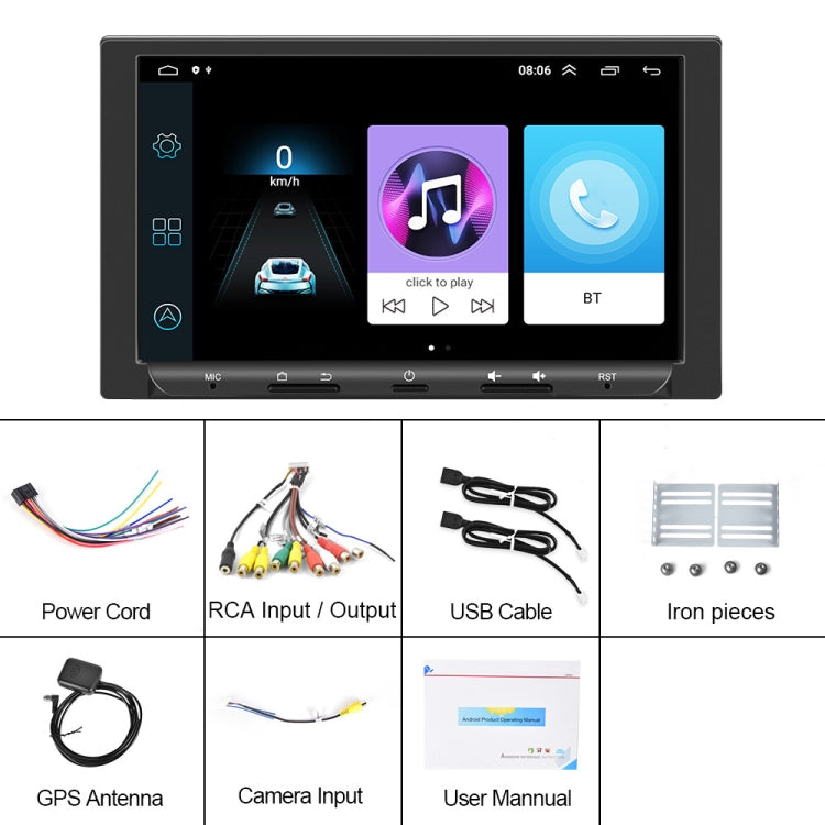 7 inch Carplay GPS Navigation Reverse Integrated Machine, Style: Standard(1+16G) - In Car by buy2fix | Online Shopping UK | buy2fix