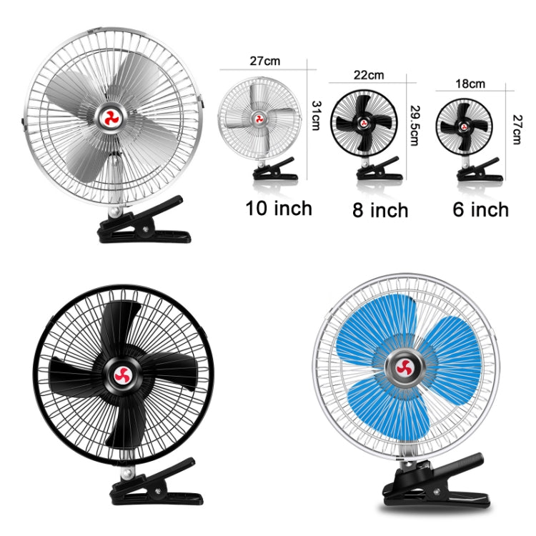 Car Powerful Fixing Clip Cooling High Wind Power Electric Fan, Specification: 6 inch Black 12V - In Car by buy2fix | Online Shopping UK | buy2fix