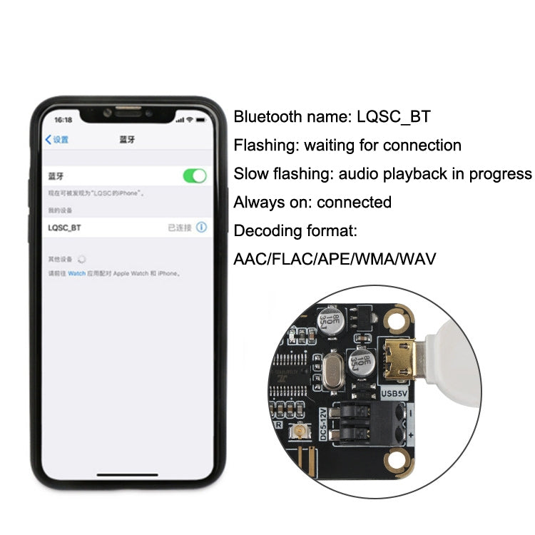 AS1711BTSE Bluetooth Decoding Board DIY Speaker MP3 Stereo Audio Receiver Module For AUX Input - Consumer Electronics by buy2fix | Online Shopping UK | buy2fix