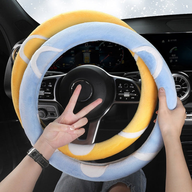 Car Steering Wheel Cartoon Short Fluff Handle Cover, Size: 38cm(Orange Round) - Seat Belts & Padding by buy2fix | Online Shopping UK | buy2fix