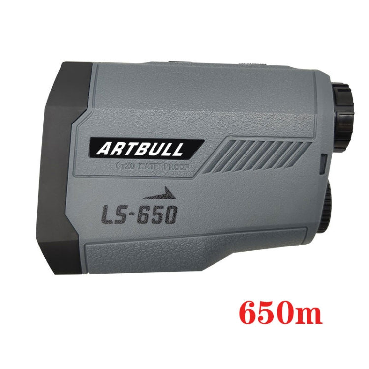 ARTBULL LS-650 Outdoor Golf Laser Rangefinder 650m Altimeter Telescope - Laser Rangefinder by ARTBULL | Online Shopping UK | buy2fix