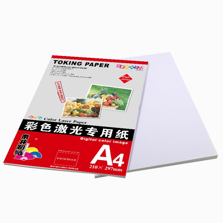 A4 100 Sheets Laser Printers Matte Photo Paper Supports Double-sided Printing for, Spec: 100gsm - Printer Accessories by buy2fix | Online Shopping UK | buy2fix